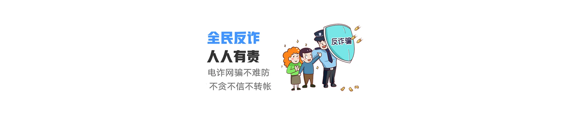 畅好联通宽带